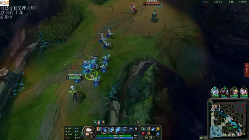 【2021-08-18 17点场】付skr：乱杀局！！