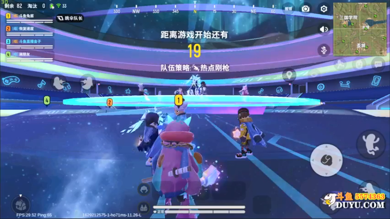 【2021-08-17 23点场】金子Pro：香肠派对快来上车