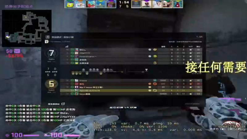 【2021-08-09 22点场】Agonibb：随便玩玩！ 304238