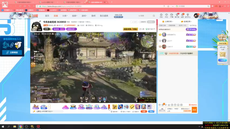 【2021-08-18 04点场】训练把场机器人：机器人：全能主T