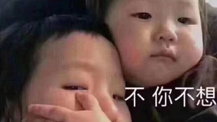 助眠