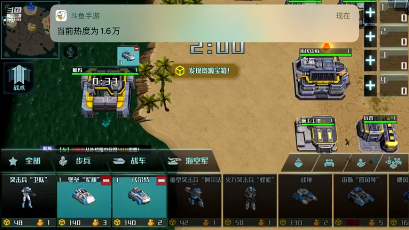 【2021-08-17 21点场】樱桃mike：全球行动喜欢