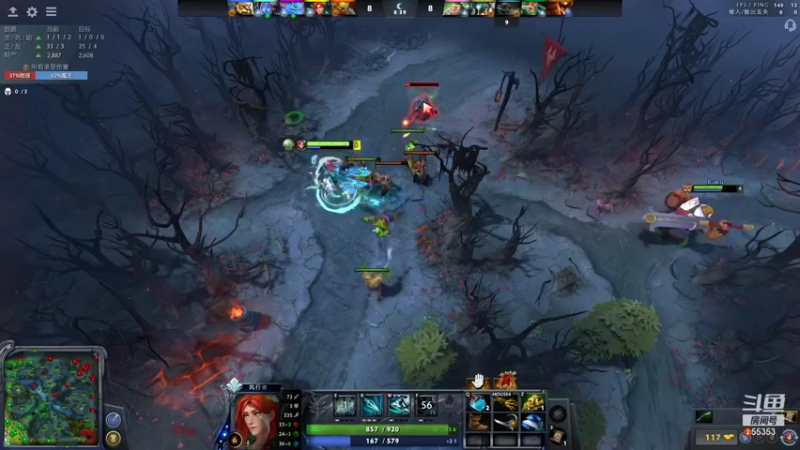 【2021-08-17 23点场】kaka胡良智：版本漏洞 小松鼠