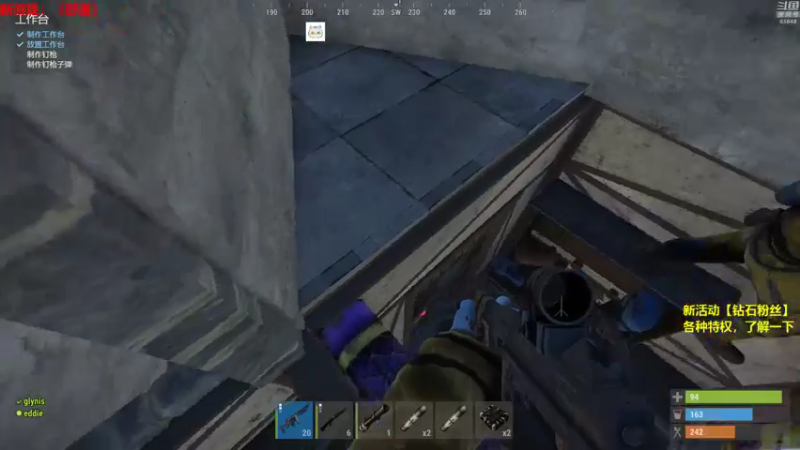 【2021-08-18 04点场】Happy丨猫腻：末日生存 新主播