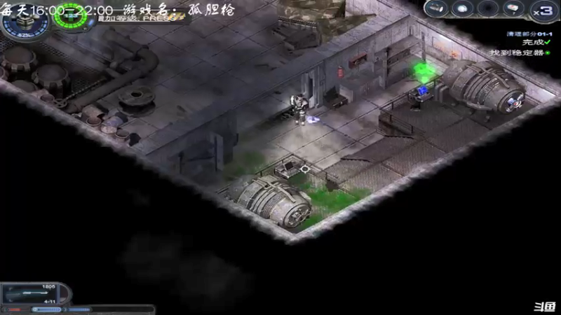 【2021-08-16 22点场】叫小猪吧：宣布吧，无敌了！