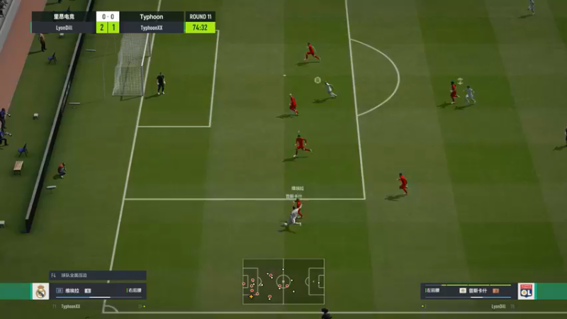 【2021-08-18 15点场】FIFAOnline4官方直播间：FSL S10
