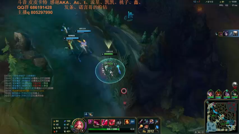 【2021-08-17 23点场】皮皮卡特儿：卡特最强三级单杀教学，包教包会不收学费