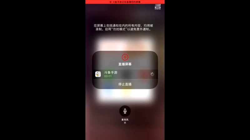 【2021-08-18 16点场】樱桃mike：全球行动喜欢