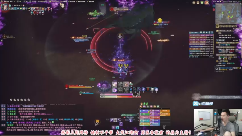 【2021-08-17 15点场】老杨怪：好好学习，天天向上。 6141287