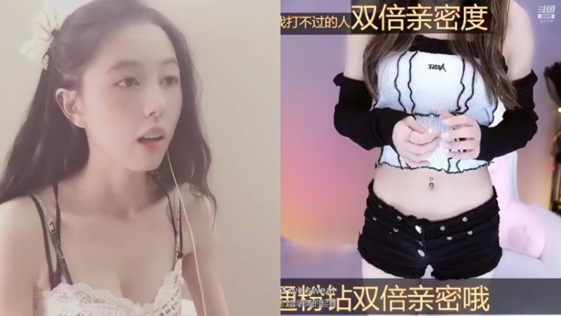 【2021-08-17 23点场】李哥儿DoubleLee：你不孤单 有我晚安 5517219