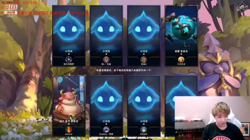 【南波儿】：三星大头吃鸡，爽还是能爽到的