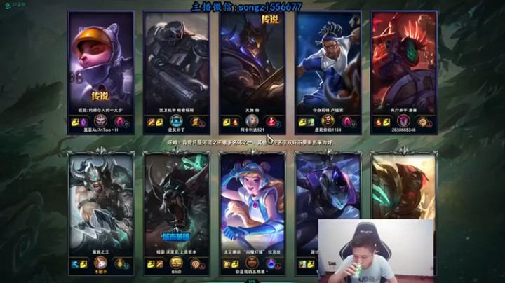 【douyu丶松子】13-5蛮王，在对面家里横行，就是这么嚣张