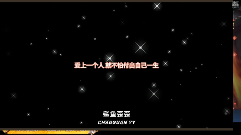【王者荣耀】不可一世杀手的精彩时刻 20210818 00点场