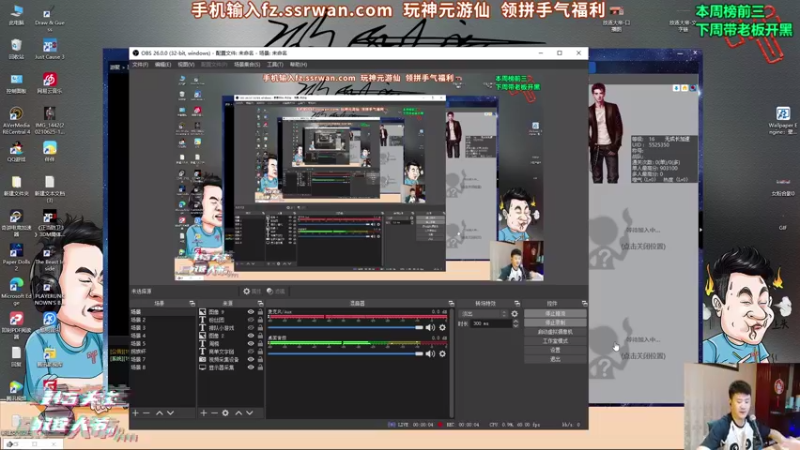 【2021-08-18 19点场】放逐大帝灬：放逐大帝：拐式直播！
