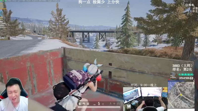 【2021-08-17 21点场】狙击教官：对狙没输过？？？