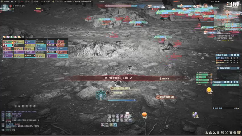 【2021-08-17 20点场】翔少丷：翔少的游戏时间