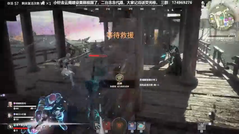 【2021-08-18 19点场】DouyuTV小琛：小琛：记得上交荧光棒