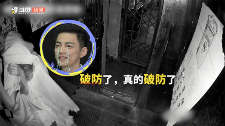 【光速大逃脱第二期花絮】智勋在密室电梯内被吓出男高音~呆妹紧抱智勋