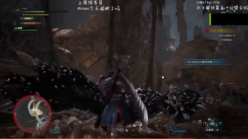 不能我一个人笑