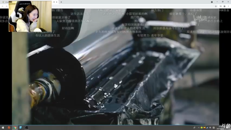 【2021-08-18 02点场】HiJane：没枪的小男孩（ÒωÓױ)