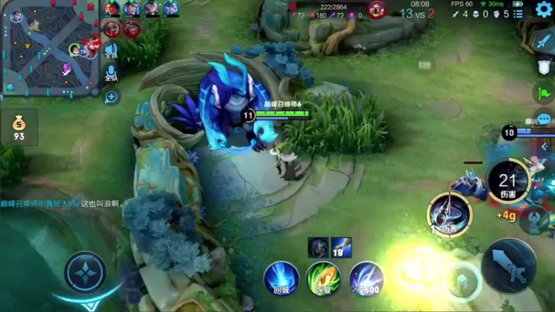 【2021-08-18 21点场】音七Simple：2239分瑶巅峰赛冲