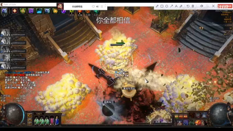 6人百抗裂界守卫车间