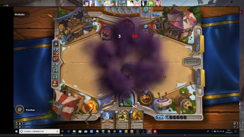 【2021-08-13 18点场】史维佳：刚刚开始了