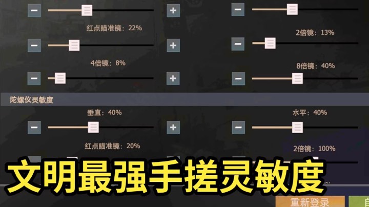 找谁找谁呢？找我啊
