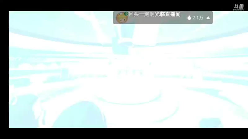【2021-08-17 10点场】铭铭仔仔：《香肠派对》火爆来袭