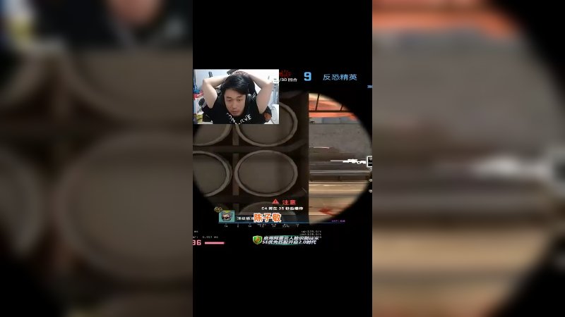 麻咯陈子敬