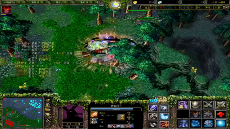 【2021-08-18 00点场】a824683653：满脑子都是噔噔蹬