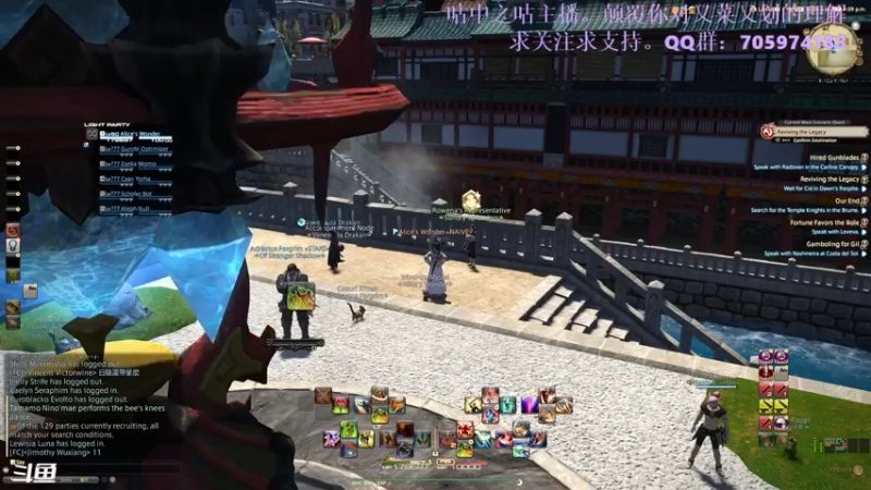 【2021-08-18 09点场】怀表兔子Toki：弱小无助光战士