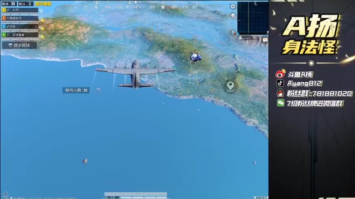 【A扬丷】12杀吃鸡，这么点圈20多个人，都这麽苟的吗？？