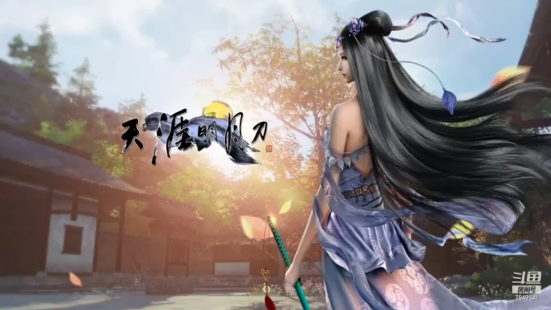 【2021-08-17 21点场】II雨落II：听歌直播间 7949341