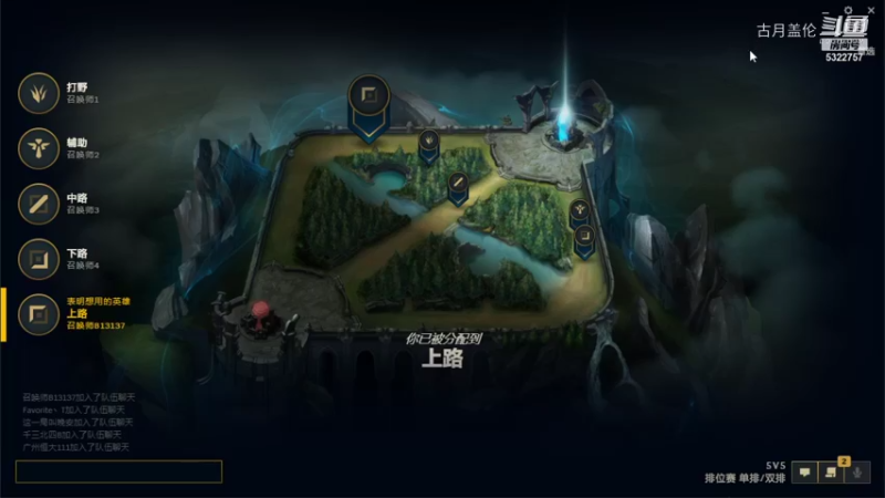 上单盖伦对线阿卡丽；JS伤害爆炸C了.