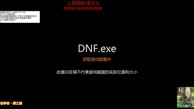 【2021-08-17 19点场】吉格丶帝国：帮打游戏欢迎来8771830