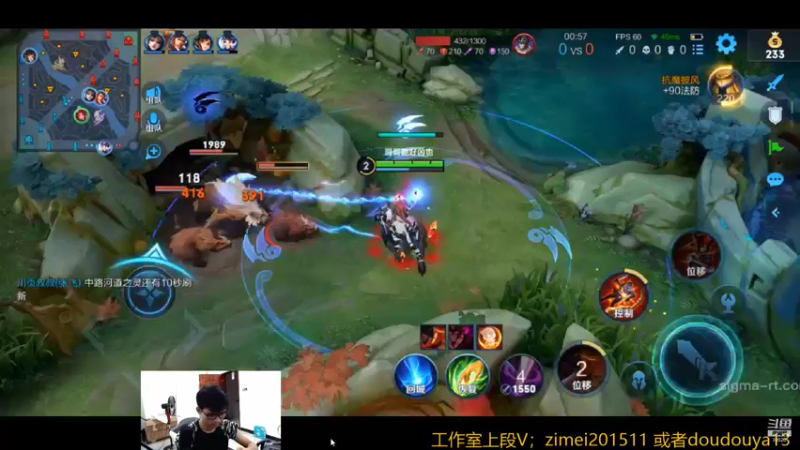 【2021-08-18 13点场】爱鱼丶南瓜：打玄策小国服