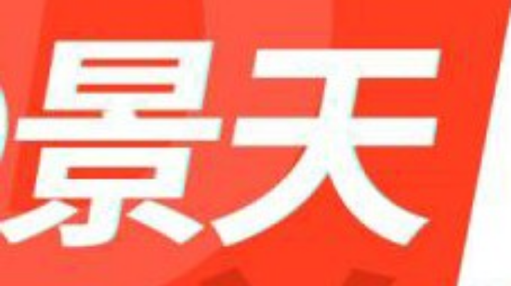 dyu比赛