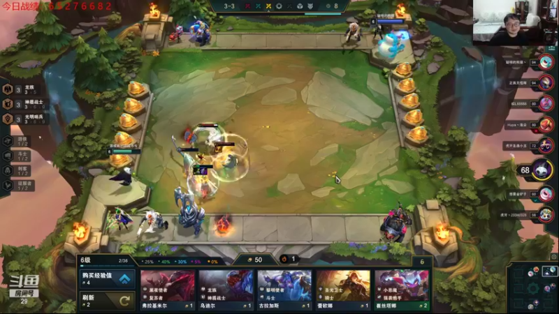 【2021-08-18 00点场】教练JoKer：呜呜呜掉了一波大分