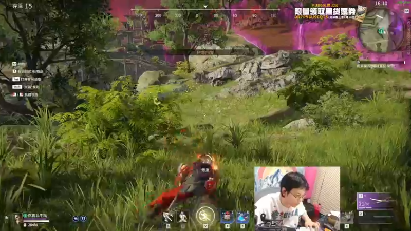 【2021-08-18 00点场】陈死狗cnh：枪法与相声并存的江湖术士！！