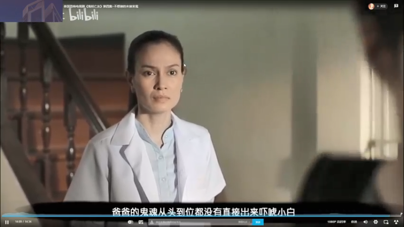 【2021-08-17 10点场】K118吗：K118：兄弟们吃了吗