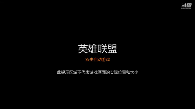 【2021-08-17 22点场】Dy丶小河：辅助小河：下饭辅助欢迎各位指点江山