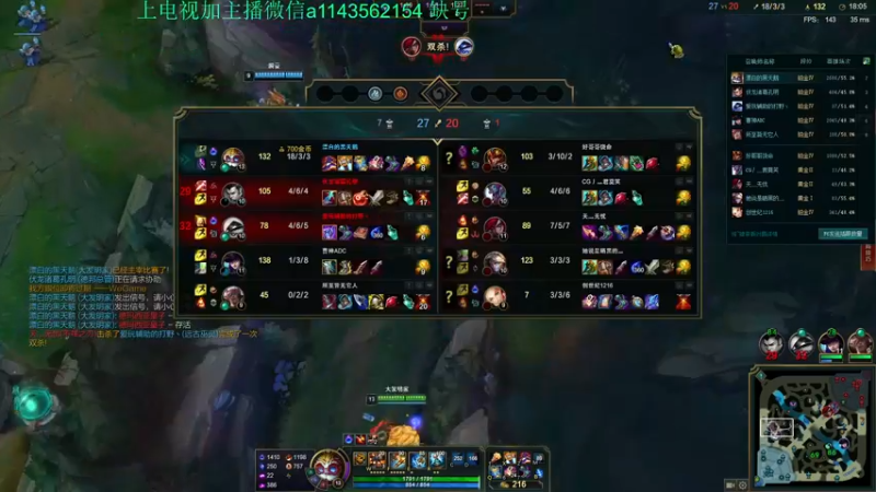 【2021-08-17 23点场】一万九千把大头：20分钟单挑大龙