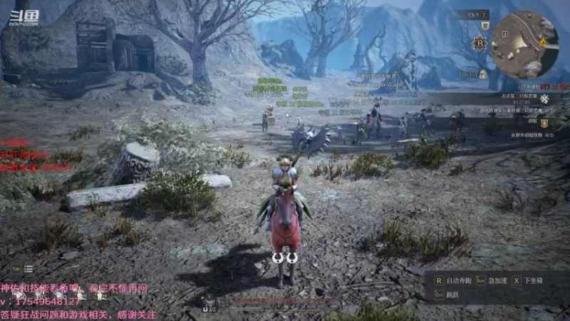 【2021-08-16 22点场】飞蛾小夏：飞蛾：狂战全面教学，萌新指南