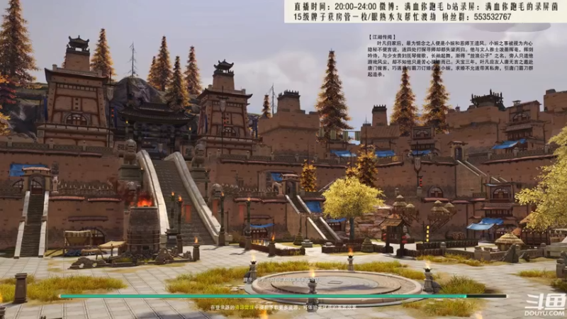 【2021-08-18 19点场】卷毛毛毛丶：【霸刀视角】单排重回2500！
