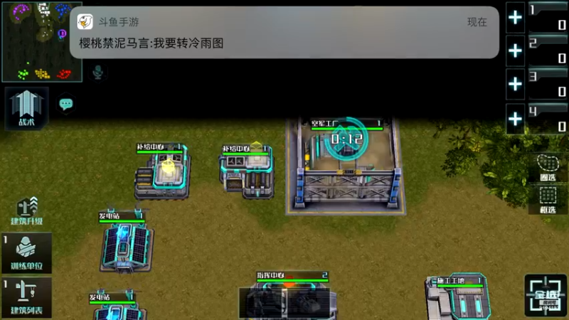 【2021-08-17 17点场】樱桃mike：全球行动喜欢