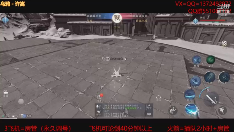 【2021-08-18 01点场】丿WZ灬幽默：最丝滑的太白教学导师！五毒太白论剑！