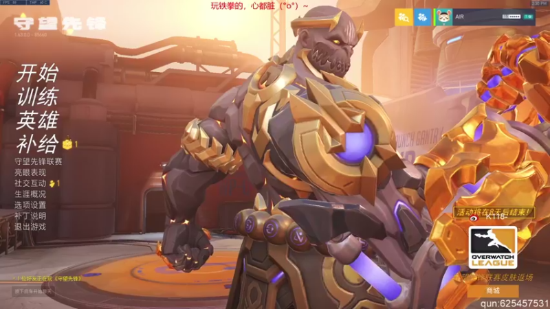 【2021-08-17 14点场】K118吗：K118：兄弟们吃了吗