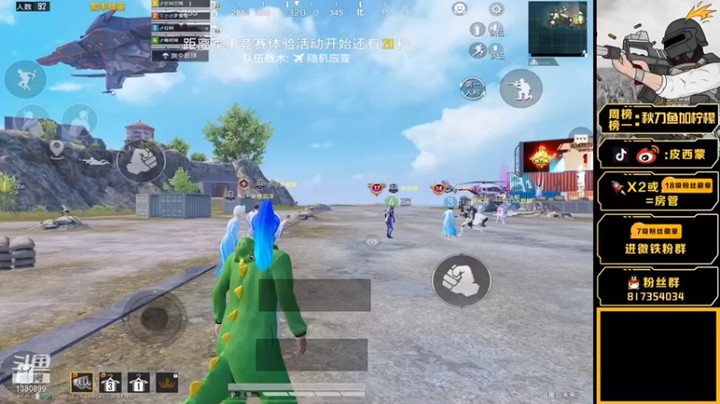 【皮西蒙丷】5杀惜败，一拖三确实难度不小