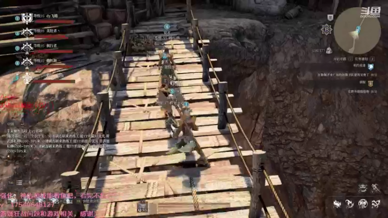 【2021-08-18 02点场】飞蛾小夏：飞蛾：狂战35本通宵